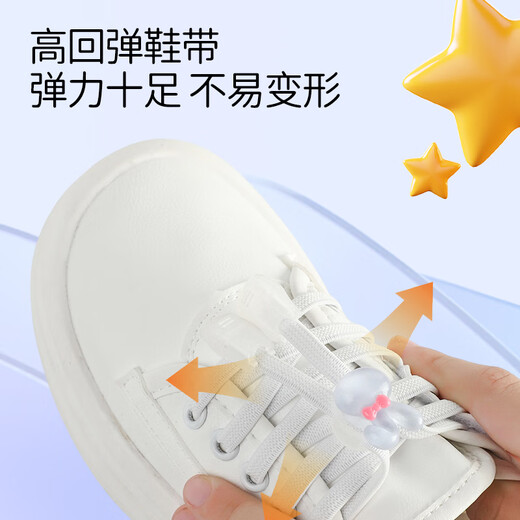 FOOTOPPO children's lazy shoelaces without typing shoelaces without typing shoelaces without typing shoelaces fixing device typing shoe clips shoe buckle lace lace artifact