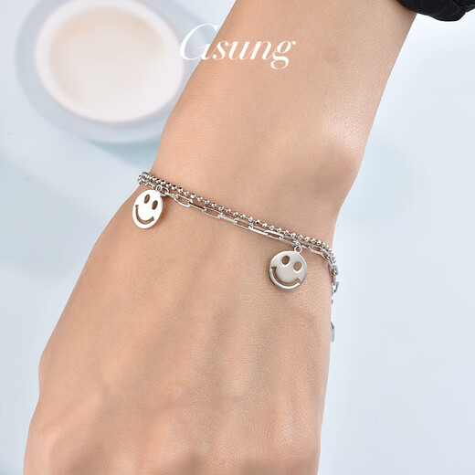 GsunG Platinum Women's Bracelet PT950 Smiley AB Bracelet Fashion New Platinum Bracelet Women's Smile Bracelet for Girlfriend Priced by the gram, contact customer service before bidding for gold price