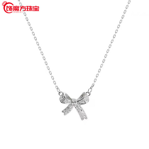 Guanpu Pavilion Fat Donglai's same style pt950 platinum bow necklace PT950 women's summer light luxury platinum clavicle chain for Valentine's Day bow set chain
