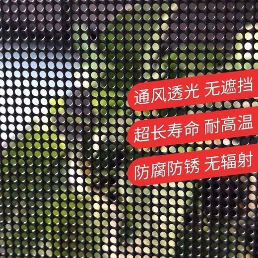 Chaosihui 1-2 meters thick King Kong mesh window screen invisible anti-theft window screen anti-mosquito, insect-proof, cat-proof and rat-proof home self-installation black - 1.2 thick/encrypted mesh/extra hard anti-drop 60 cm wide * 150 cm long upgraded and hardened