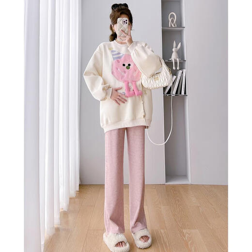 Suit de maternité Geman Vêtements de printemps et automne