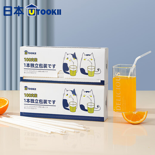 Disposable independent packaging of straws, transparent bendable long straws for coffee drinks, adult pregnant women, food-grade children's milk straws, baby elbow thin straws, disposable straws, individually packaged, 100 pieces