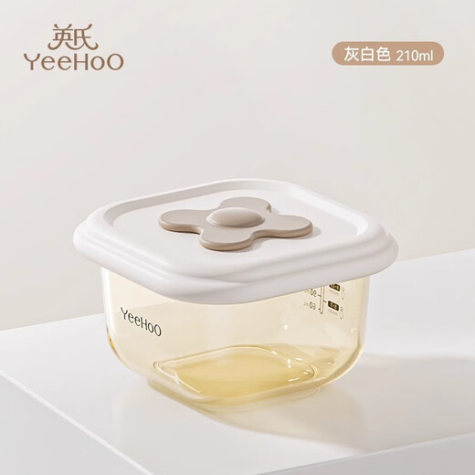 YEEHOO baby food bowl PPSU steamed egg bowl baby food tools full set of fresh storage box baby bowl 210ml large capacity + silicone cover