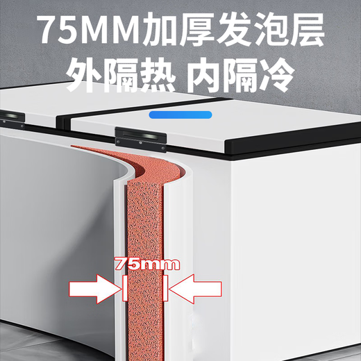 美之凌冰柜商用大容量全冷冻柜双温冷柜 家用冷藏冷冻卧式展示柜商用冷柜 718双温双箱丨一级能效丨长1.46米