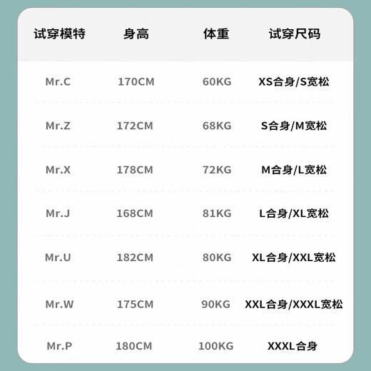 
adidas men's football uniform short-sleeved t-shirt DIY printable number custom jersey competition training team uniform Mint green JW9921 3XL (190/116A)
