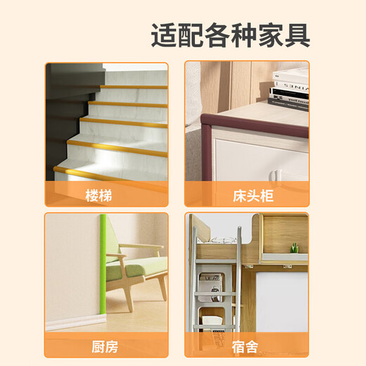 JonibeBe Baby Children's Anti-colision Strips Baby House Househed Anti-Colision Protection Anti-Collision Table de almohadilla Corner esquina anti-colisión Anti-colisión Beige en forma de L en forma de L 4 metros gratis 4 esquinas