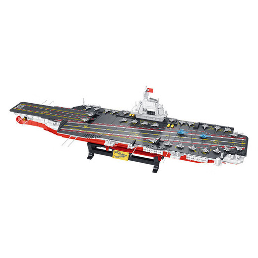 Yunya Chinese building blocks Military aircraft carrier building blocks Fujian ship assembly difficult model toys boys birthday gift gift box [48CM]094 submarine 698pcs