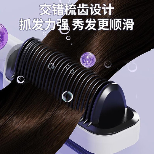 Recommended by blogger Jing Yan, the negative ion straightening comb does not damage hair splints, straight hair and curly hair, dual-purpose straight comb with inner buckle, lazy styling electric comb, fluffy artifact, LCD model, 30 seconds quick heat + dual-purpose curling and straightening, straightening comb, suitable for dormitories, gift to best friend | gift to girlfriend | birthday gift