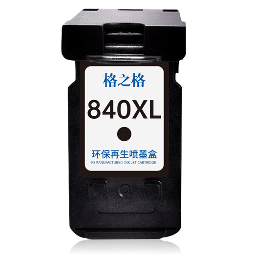 格之格PG840墨盒 CL841墨盒 适用佳能MG3580 MG3680 MX398 MX378打印机墨盒 【厂家发货】PG840黑色-显墨量