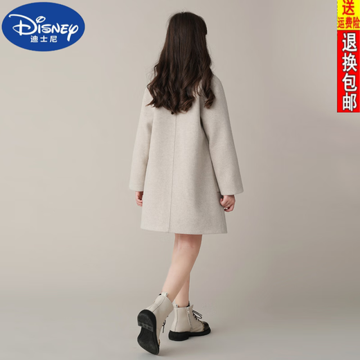 迪士尼（DISNEY）女童毛呢外套秋冬款2023年冬季新品儿童洋气呢大衣中长款加厚大衣 花米色 160