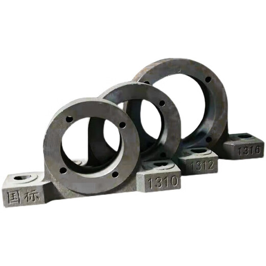 Beidou National Standard Rowing Seat Copering Asiento fijo Box 1310 1312 1316 3512 3516 3520 National Standard 3524 no incluye. Precio