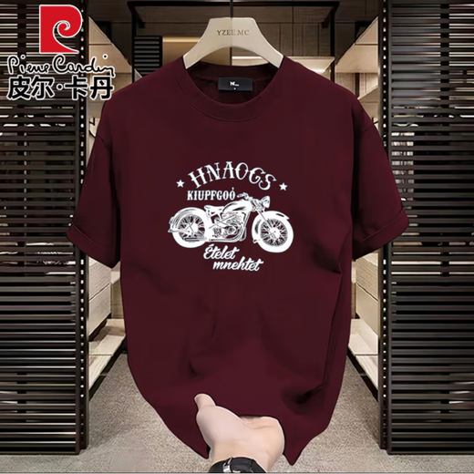 
Pierre cardin trendy brand heavy cotton short-sleeved T-shirt for men in summer retro motorcycle printing front shoulder round neck half-sleeved T-shirt for men 683 black L (recommended 120-135 Jin [Jin equals 0.5 kg])