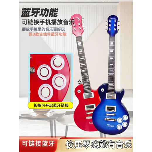 可弹奏电吉他仿真贝斯儿童初学玩具尤克里里男孩女孩摇滚表演道具 黑色 A款电吉他-感应音乐-电池版