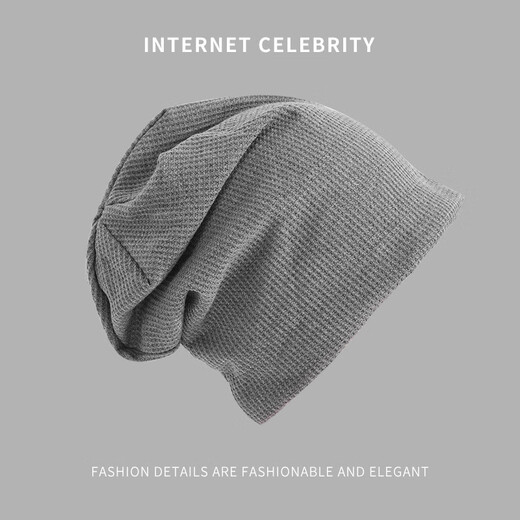 Feilan Nulun pile of hats men's winter cold hat women's turban men's trendy pullover hat ins Korean version versatile knitted hat thin headband nightcap confinement hat dark gray thin