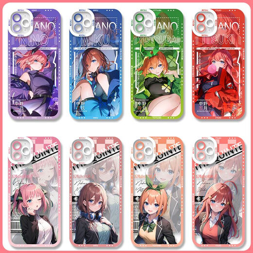 五等分的花嫁手机壳中野三玖适用vivox100OPPO华为nova12苹果红米 【天使眼透明壳】C12244 一加系列-型号下单后发给客服