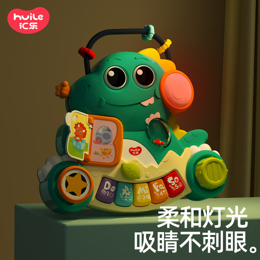 Huile toys dinosaur finger training piano children early education baby baby boy and girl music electronic piano toy birthday gift