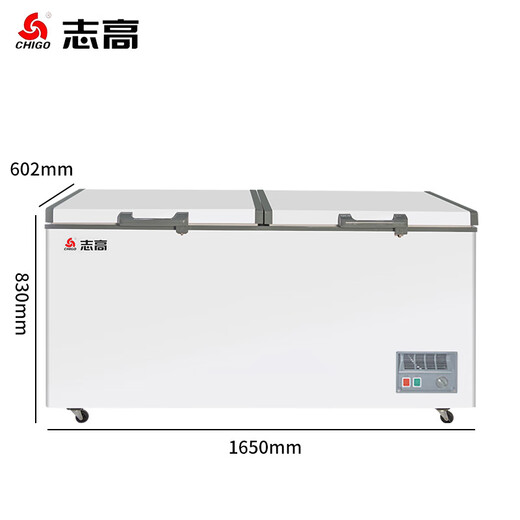 Chigo (Chigo) Freiner commercial de grande capacité de grande capacité Réfrigération de congélation rapide horizontal et réduction du congélateur rapide à température rapide rapide Économie d'énergie [Efficacité énergétique de premier niveau à l'échelle nationale] Double température de 1,65 mètre 426L