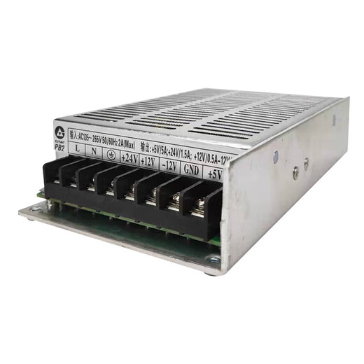 Guangzhou CNC switching power supply box GSK928 PC2 GSK980 PB2 switching power supply replaces the PB2 power box