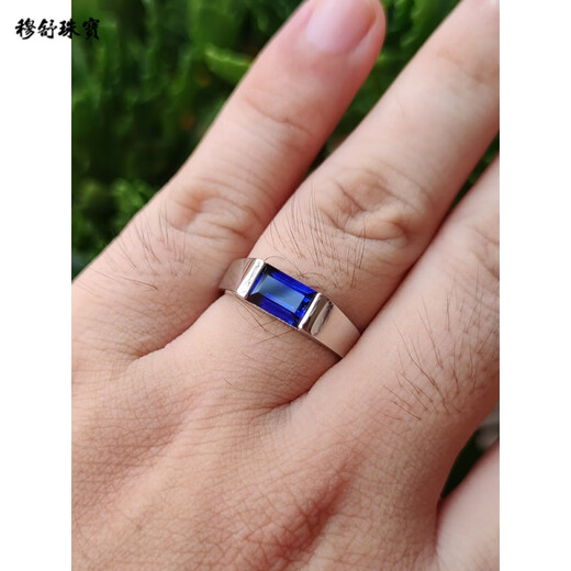Mushu colored gemstone sapphire ring silver plated platinum tail ring domineering male photo bottom ring ring couple engraving No. 21