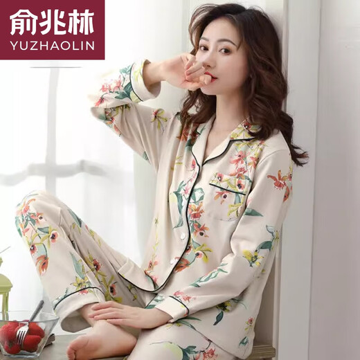 俞兆林春秋季纯棉中老年妈妈睡衣女士长袖大码开衫家居服套装宽松舒适 NJR-X848 XL120-140斤