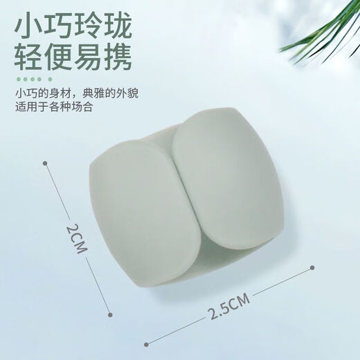 线缆整理固定器 数据线理线器桌面收纳耳机充电器多功能绕线器固定收纳扣 理线扣3个装-随机色