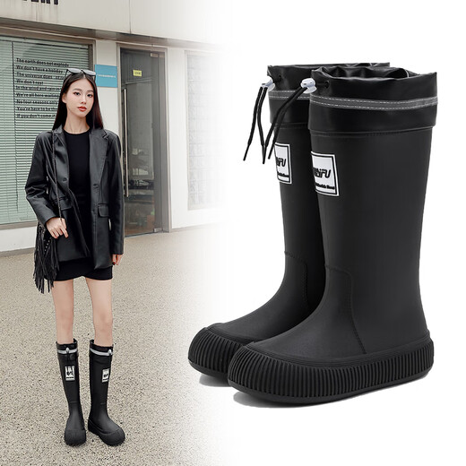 Botas de lluvia DG/DU High-Tube para mujeres, botas de lluvia de celebridades de Internet de moda, nuevo estilo más zapatos de agua tibia de terciopelo, zapatos de goma de tubo largo sin deslizamiento, de alta calidad [tit-touch-waterproof y no deslizante] negro 38/39 [tamaño pequeño]