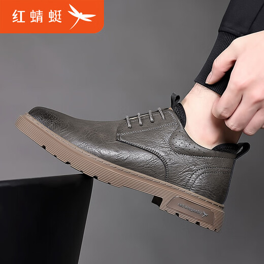 Red Dragonfly Men's Genuine Leather Shoes Autumn 2025 New Formal Leather Shoes Men's Breathable Anti-Slip Shoes Classic Business Casual Shoes Men C0226879 Black 41 Standard Leather Shoe Size - Such as Sports Shoes Wear 41 Take 40
