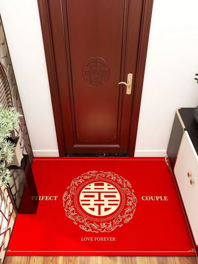 Welcome to the wedding floor mat into the foyer, home with the word 