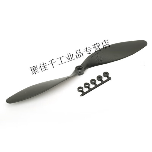 Haoye 8060 Imitation APC langsame Geschwindigkeit 9060 1047 1147 Fixed-Flügel-Flugzeugmodell Elektrische Flugzeugpropellerklinge 8060 Black-Haoye Paddel