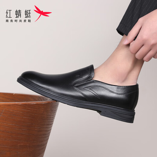 红蜻蜓皮鞋男士品牌牛皮男鞋商务正装鞋休闲孟克鞋男 WLA240051E黑色42