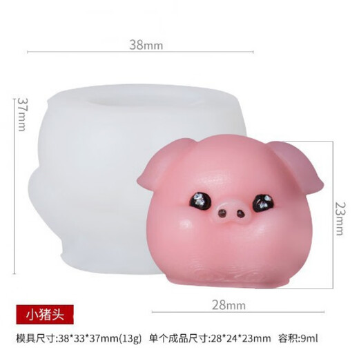 Zi Jiafu Cartoon tridimensionnel Dumplings Animal Festival Festival Silicone Moule maison mignon Pet Pippy Candy Bear Bear Jelly Ice Moule HJ-9859