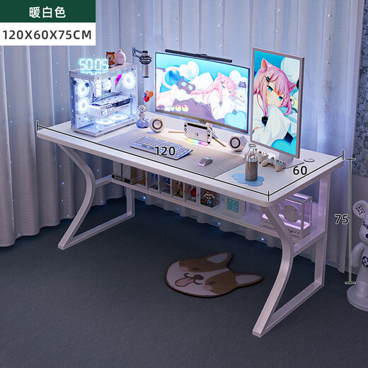 Mi'an white gaming desk computer desk desktop home office desk and chair set simple bedroom desk study desk stable C legs with table lower shelf white 120*6 open desktop free of movement
