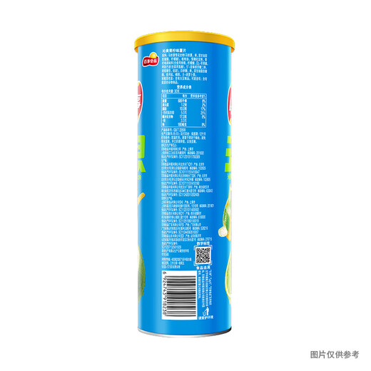 Lay's Unlimited Potato Chips Refreshing Lime Flavor 104g Canned Puffed Food Snacks Snack Food