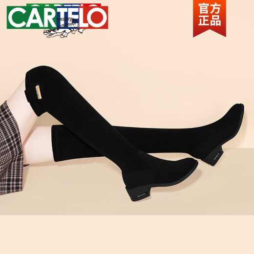 卡帝乐鳄鱼（CARTELO）绒面长筒靴女2023新款秋冬靴子冬季加绒过膝长靴不掉筒瘦瘦马丁靴 黑红色(套脚)9735 37