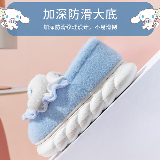 Lidani (TZLDN) Jade Gui Dog Children's Cotton Slippers Girls Autumn and Winter 2025 New Bag Heel Cotton Shoes Parent-Child Girls Plush Slippers Jade Gui Dog Sanrio Co-branded Bag Heel 36-37 Suitable for sizes 35-36
