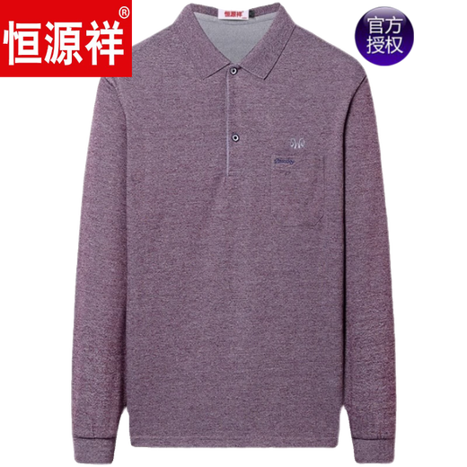恒源祥品牌纯棉长袖t恤男加绒加厚打底衫中老年爸爸冬装口袋上衣 9902灰色加绒加厚 165/84A