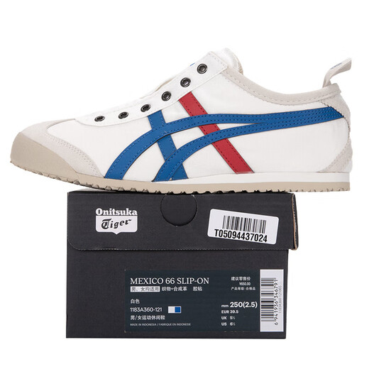 Onitsuka Tiger men's and women's shoes summer lazy shoes couples canvas shoes breathable and wear low top casual sneakers 1183A360-121 36