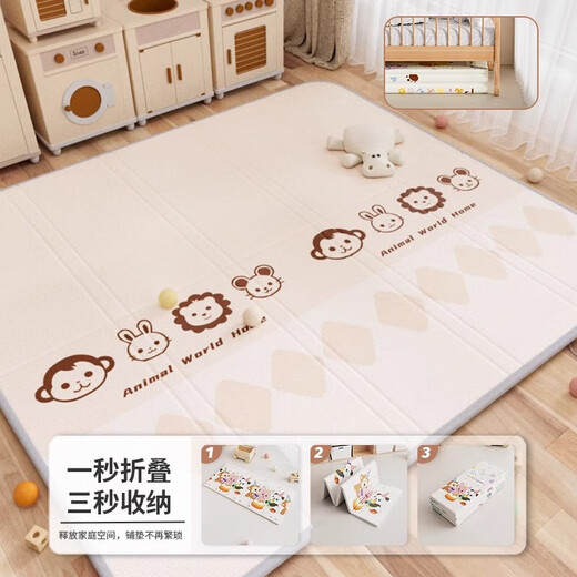 宝宝爬行垫可折叠XPE儿童泡沫地垫家用客厅婴儿无毒无甲醛爬爬垫 【120x180cm】厚度1cm 【双面图案】随机发货