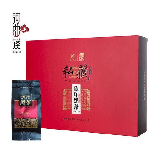 Hequxi (HEQUXI) small bag aged black tea Hunan Anhua black tea specialty tea Hequxi black tea box