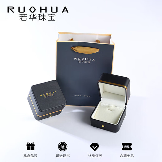 RUOHUA Huaimeng 7-8mm large ruby pendant for women 18K colored gemstone necklace set with Princess Diana style birthday gift