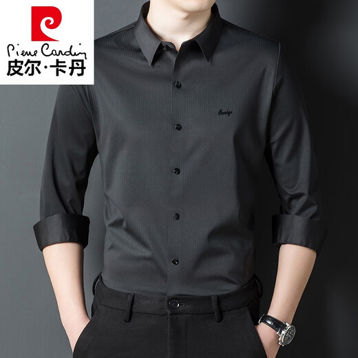 Pierre Cardin (Pierre Cardin) high -endless shirt men's long -sleeved high -end high -end drooping shirt Male dad's wedding banquet dress spring new 7807 jujube red m 165