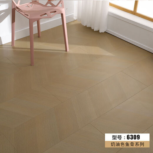 Sanqi Tiger Crème Style Fish Oons Lamed Composite Wood Wood Flooring Herringbone Art Parquet Wood Factory Ventes directes Ventes 6302 METTE