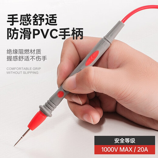 Fluke Multimètre Pen Special Tip sonde Universal Test Pen Digital Digital High-Procision Silicone Wire Test Pen Accessories Multimètre (modèle noir DT9207) + Modèle amélioré