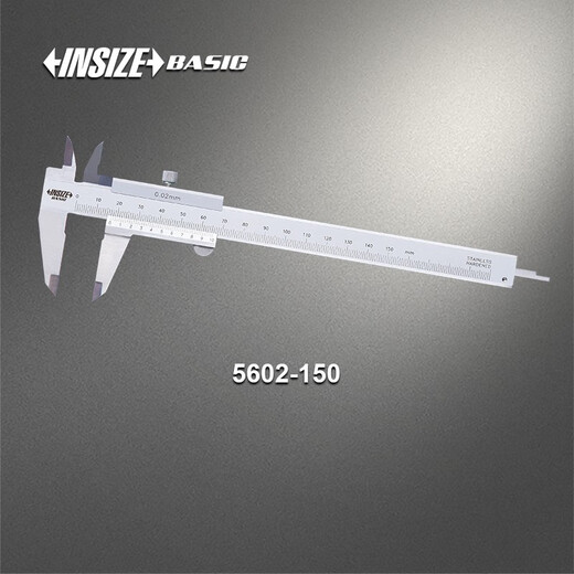 IIZEBASIC vernier scale 56020150mm0200mm0300mm 5602150 range 0150mm graduation value 0 points