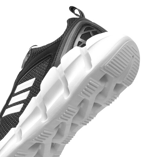 Adidas adidas qingfeng Männerschuhe offizielle authentische Sommer neue Mesh atmungsable Schuhe lässige Sportschuhe Laufschuhe JH9754 [Offizielle authentische Feng Feng -Serie] 43