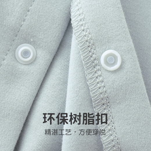 Youqi baby clothes spring and autumn thin coats outfits boys and girls cardigans toddlers tops baby spring clothes
