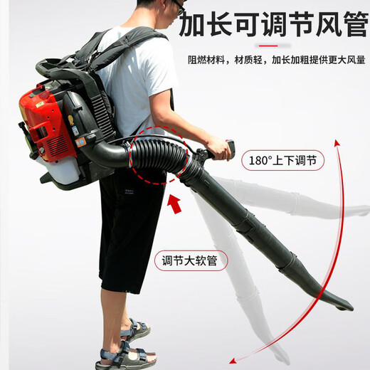 High-power fan gasoline engine snow blowing project bears fallen leaves road administration hair dryer wind blowing blower fire extinguishing two-stroke high-end EB9757.0 horsepower