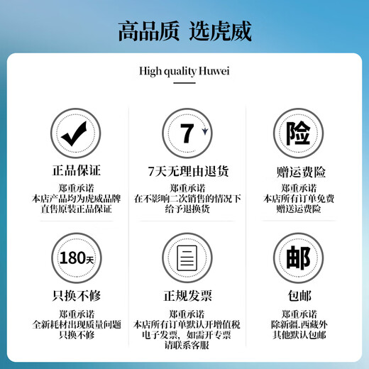 虎威适用奔图TL-470粉盒M7170DW打印机TD-470鼓架M7170硒鼓 【内含粉盒+硒鼓架】标准版套装