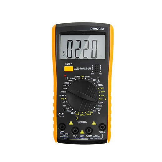 NJTY电工DT9205A高精度电子万用表数字万能表万用电表防烧带自动 大屏数显万用表