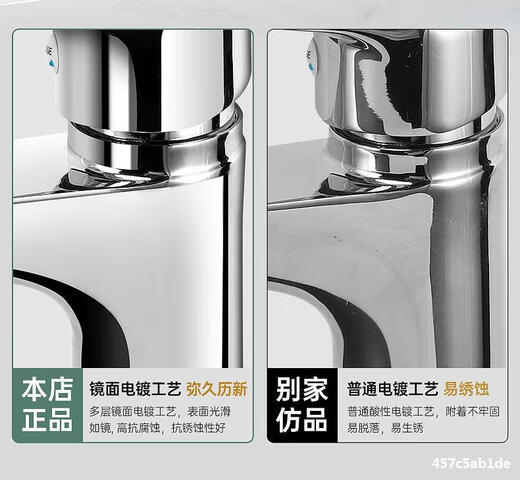 Jomoo's official flagship all-copper washbasin faucet hot and cold water household bathroom wash basin wash top flagship thickened all-copper hot and cold water comes with 80cm tube